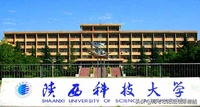 二十六所科技大学学科实力排行榜