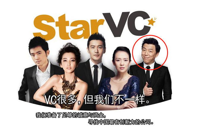 千万豪车算什么？“矮丑不穷”的亿万富豪黄渤，钱多到你想不到