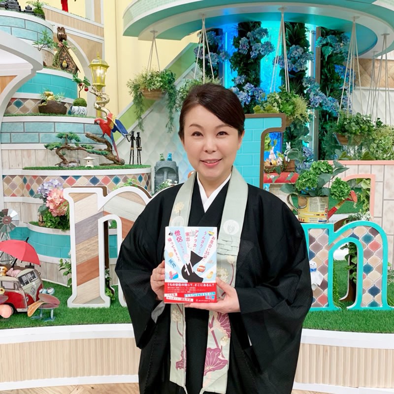 日本寺庙女住持：被迫相亲35次，逃往美国生活9年，归来已成僧侣