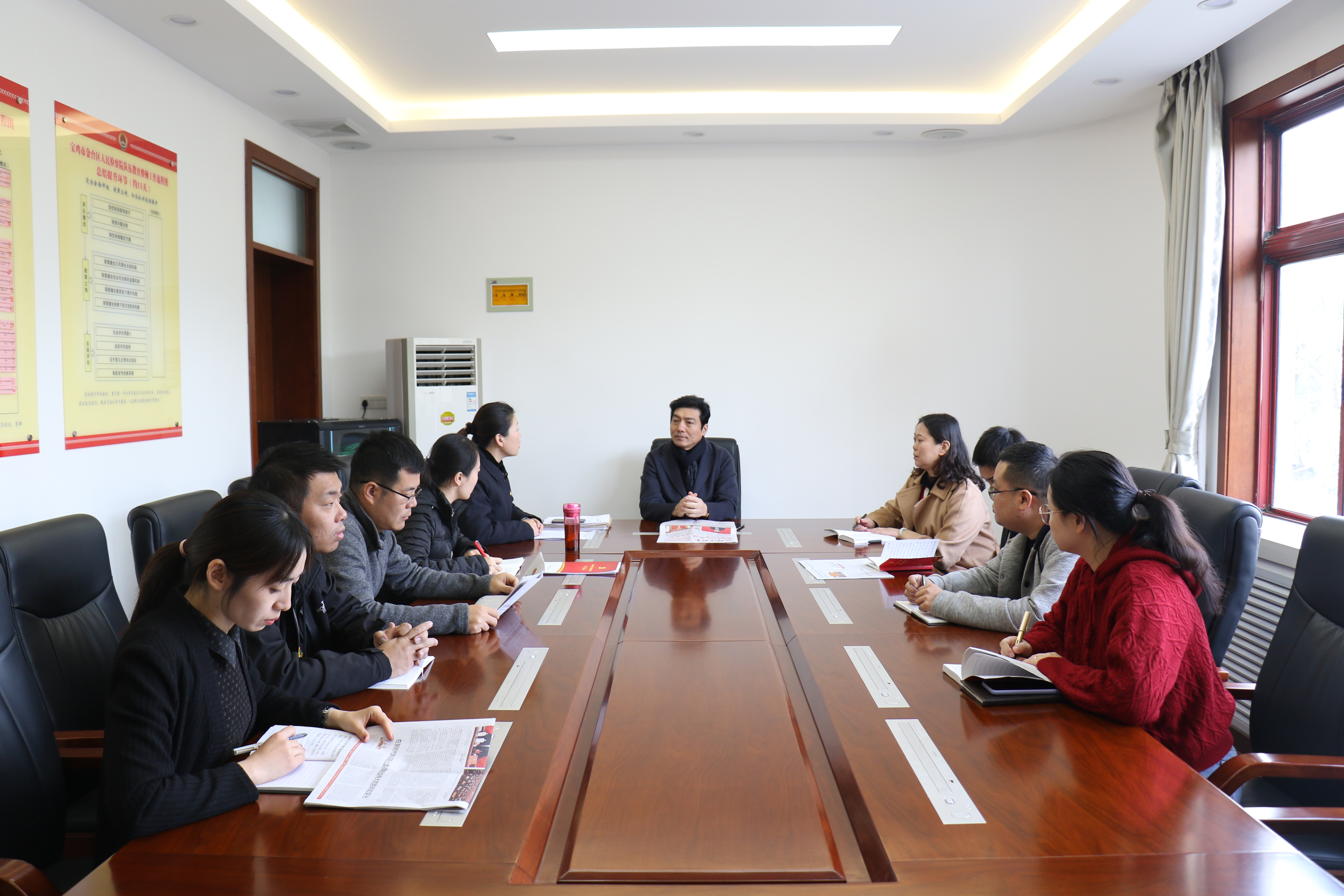 宝鸡市金台区人民检察院掀起学习十九届六中全会精神热潮