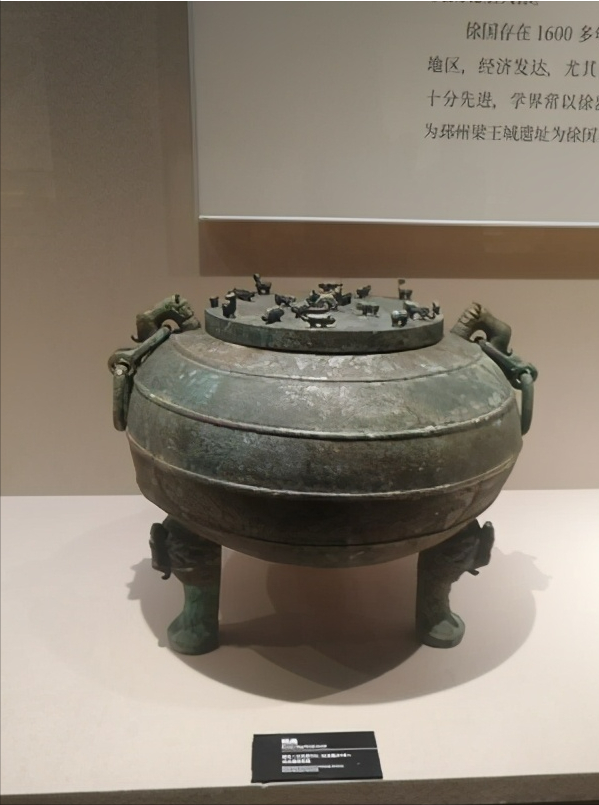 浅谈全国34个省级区域之华东篇：江苏省—徐州市