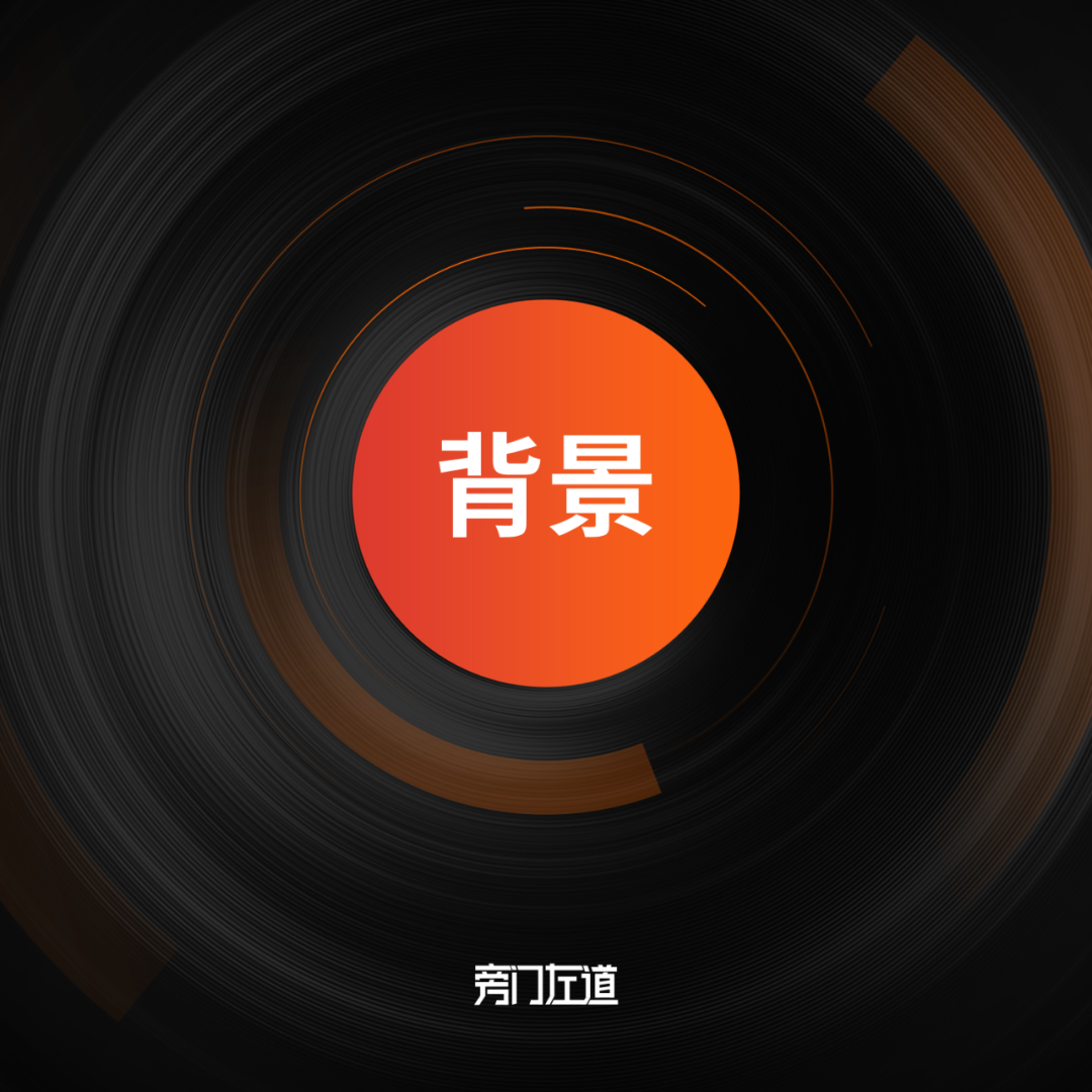 如何做出超赞的PPT背景(PPT背景怎么做)