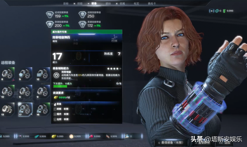 Steam经常打折的3A游戏，漫威复仇者联盟，画质好可玩性强