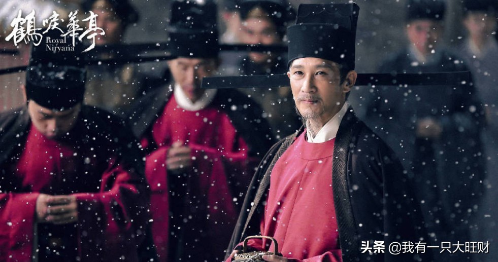 《鹤唳华亭》蛮横跋扈从不愿分享夫君的齐王妃，终是让侧妃进了门