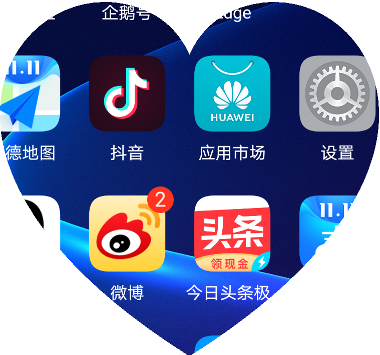 华为手机居然有这3种神奇的截屏方法，用过后，我就再也离不开了