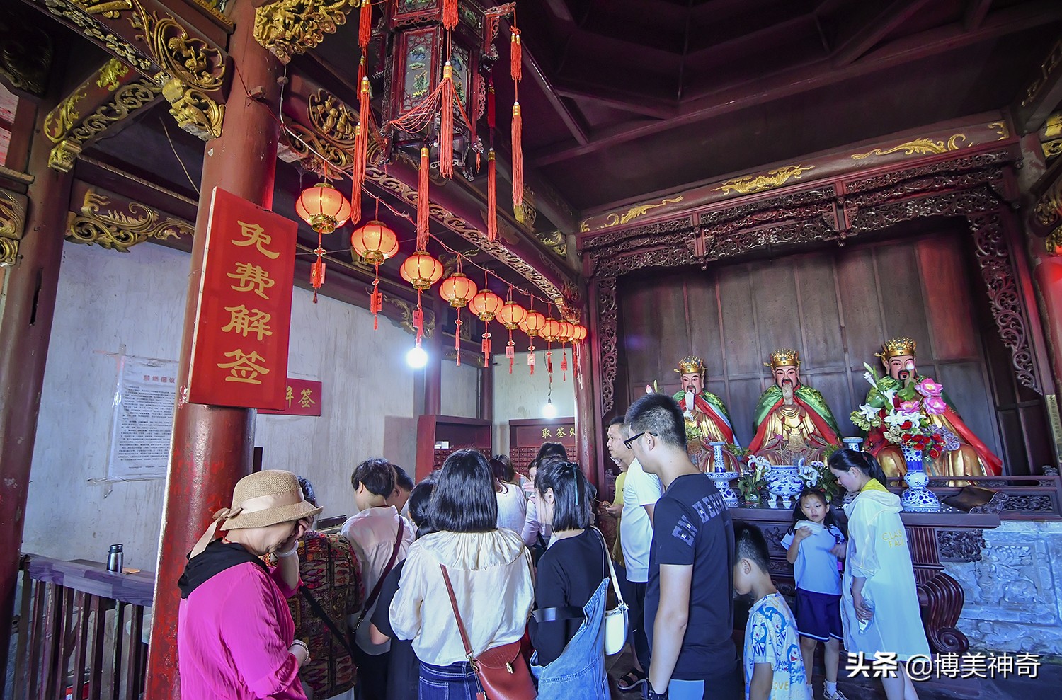 夜往葛仙村，瞧一瞧仙人的夜生活；晨登葛仙山，上一柱平安祝福香