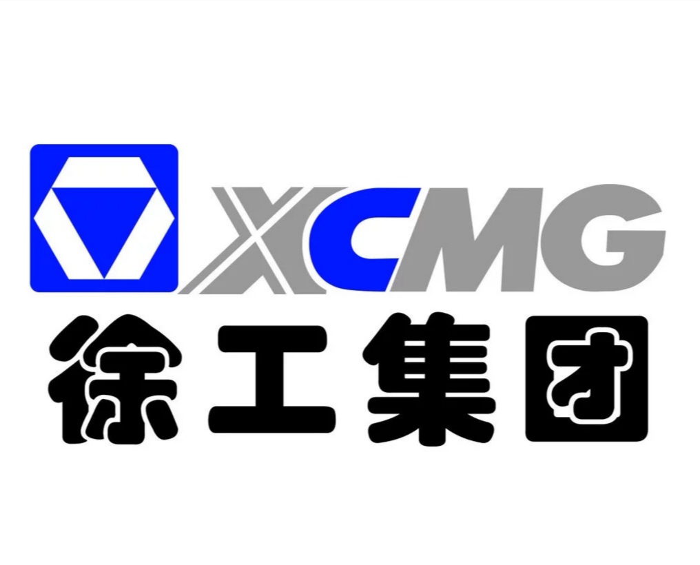 国产挖掘机10大品牌