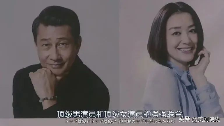 真了不起。看了这个岛上的国剧后，我知道了演艺圈是多么的混乱。