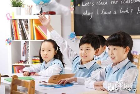 美国小朋友原来是这样训练英语会话的（五）（附全套PDF资料）