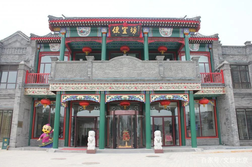 【吃在北京】细说京城名店：“全聚德”和“便宜坊”