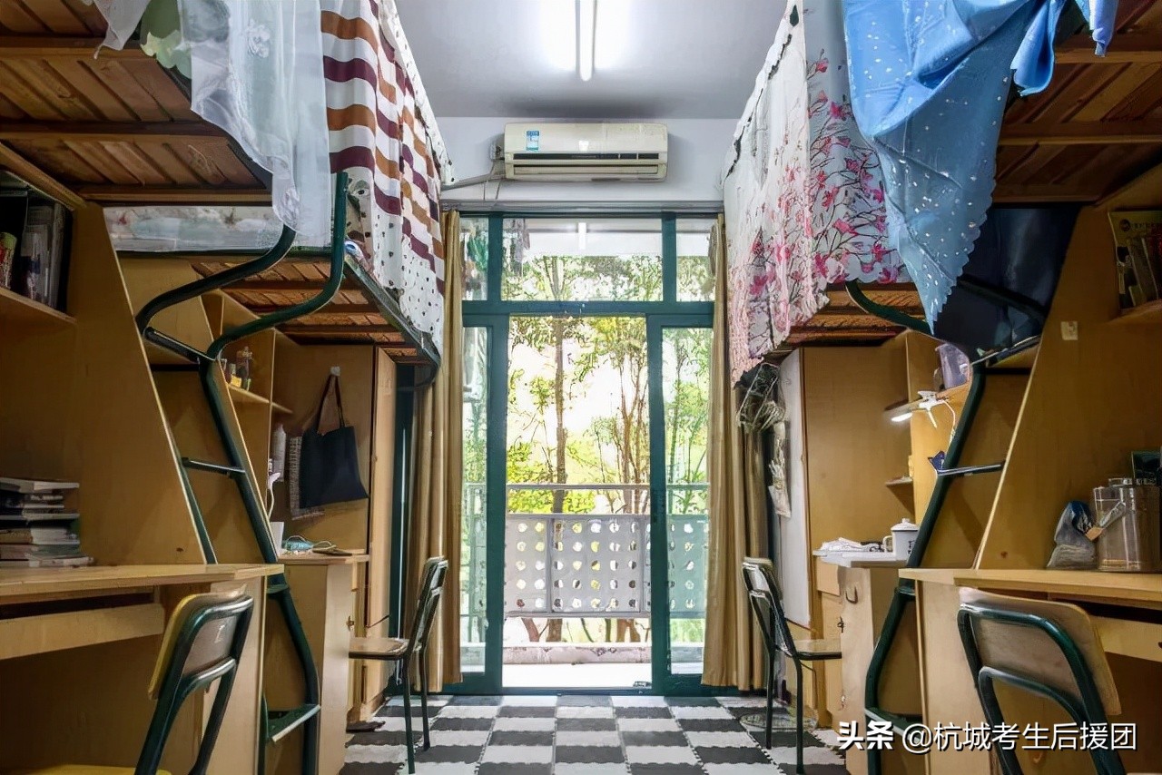 浙江高校宿舍条件大揭秘！住得比家里还好？