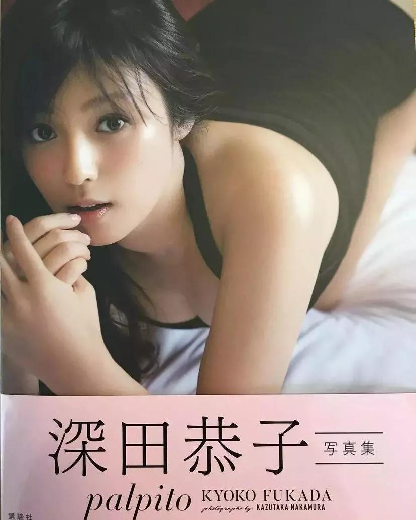 集可爱与性感于一身的岛国女星：深田恭子之