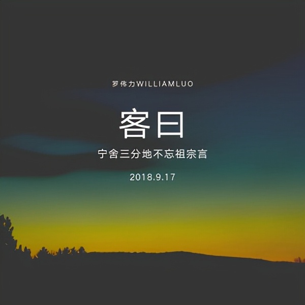 小语种盘点：潮语歌、粤语歌、闽语歌、藏语歌、蒙语歌、客语歌