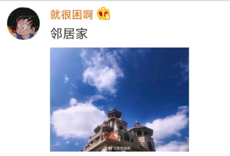 1年狂赚500亿!中国最土豪的省,究竟是如何称霸全球的?