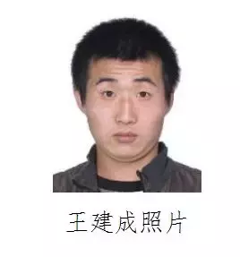悬赏！陕西公开缉捕第一批52名涉黑涉恶案件在逃人员，名单来了