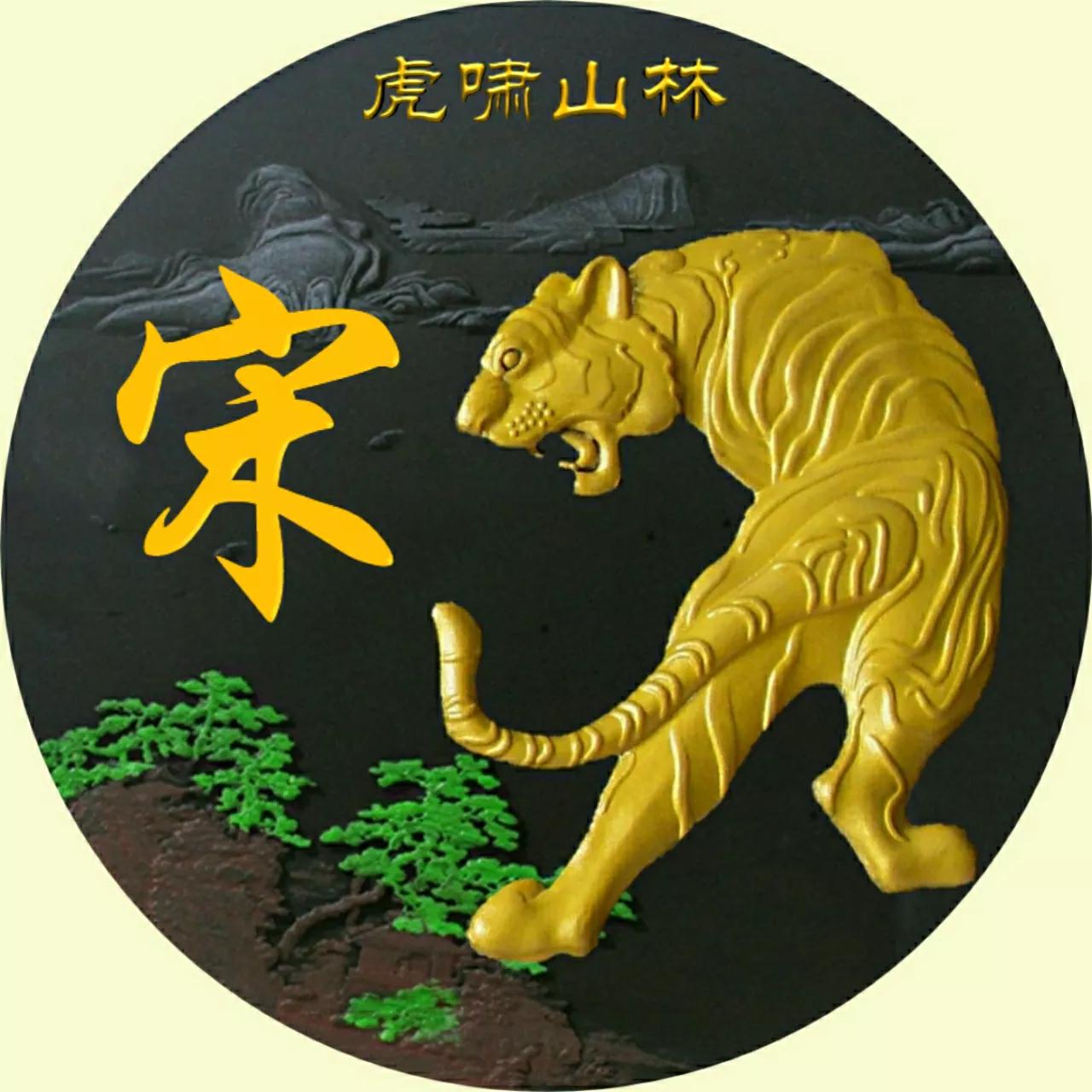 头像该换了，65张精美大气的好看图片，收藏起来吧