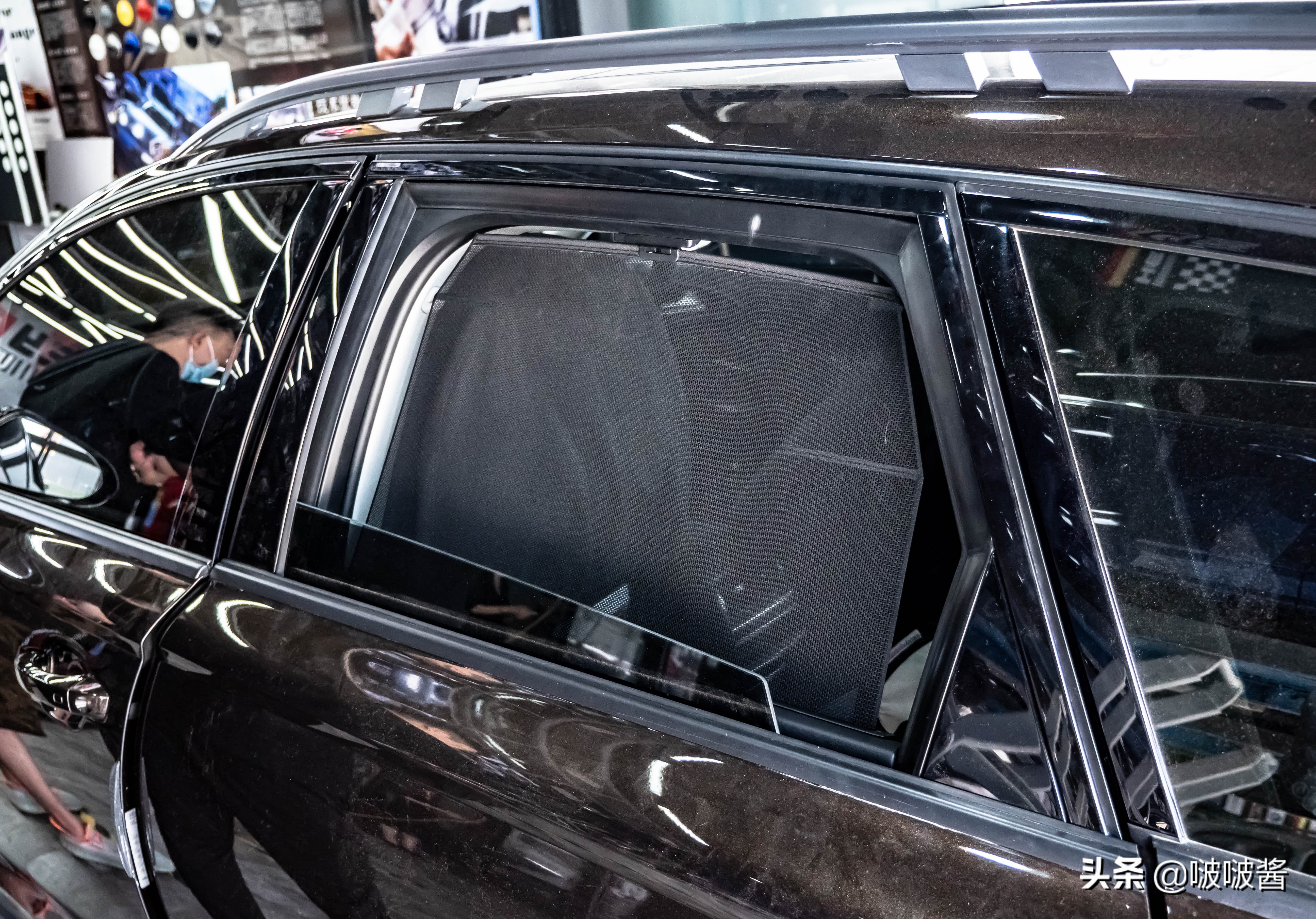 奥迪A6L改装后排遮阳帘，你有这几个困扰吗？