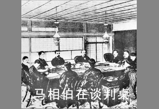 他是复旦大学创始人，用时100年一心为国，最后却感叹自己像条狗