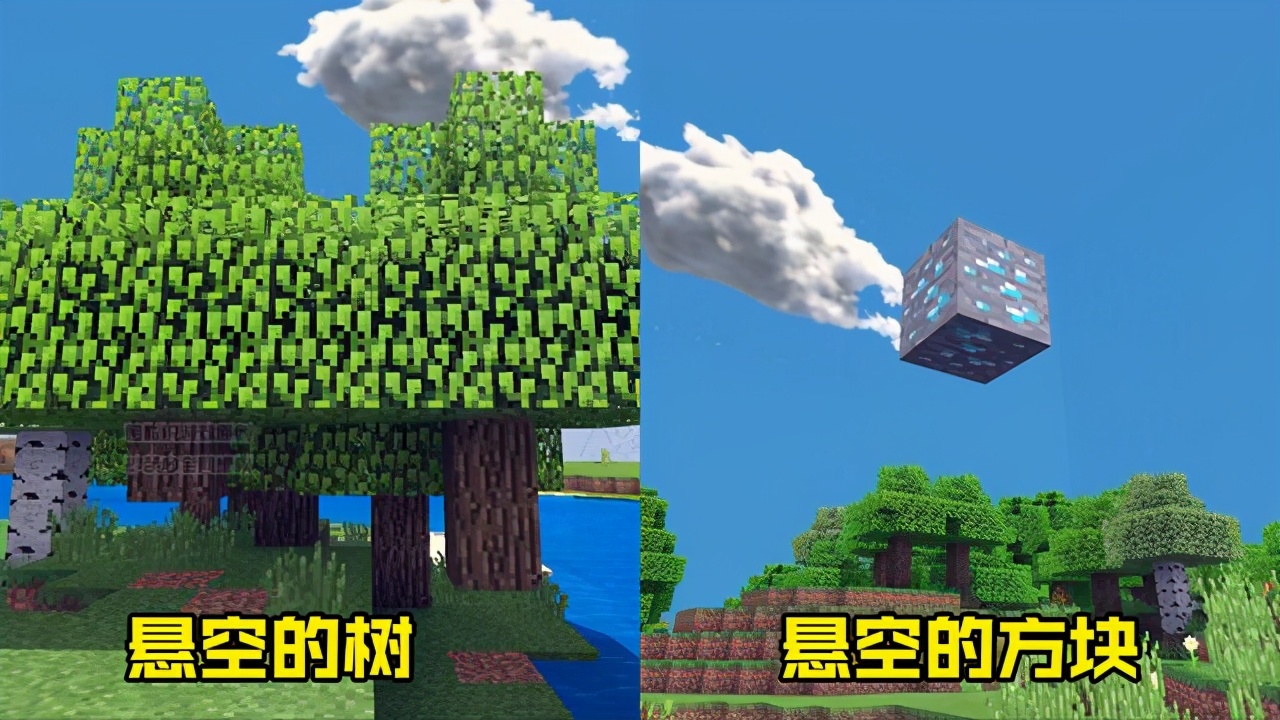 我的世界：面对“杠精”的质疑，你会怎么做？老MC如何回应