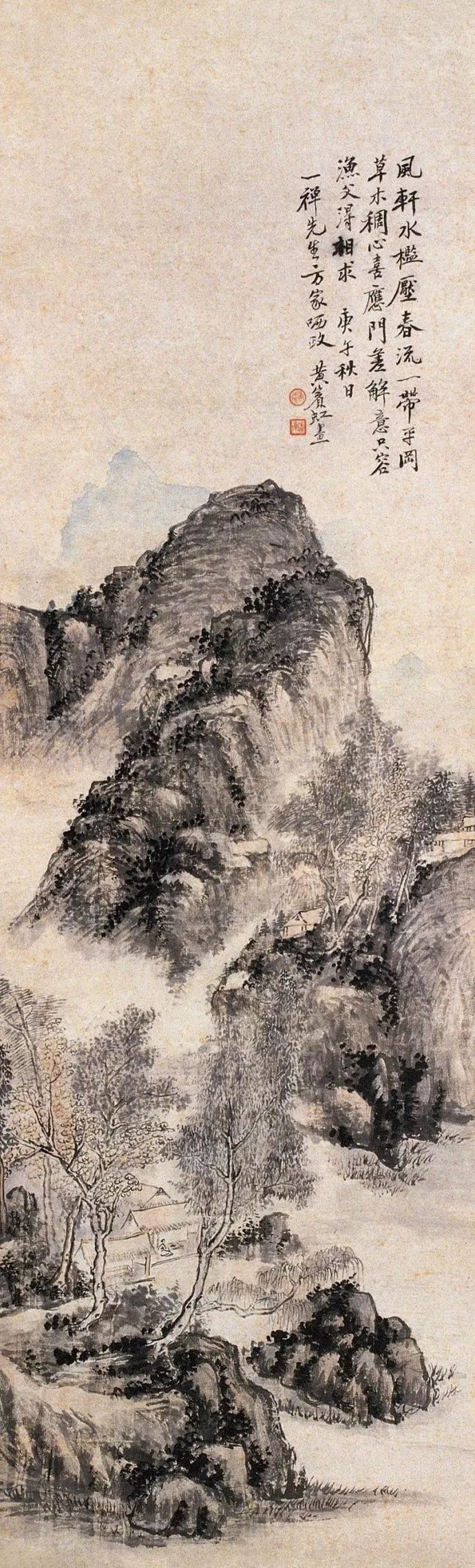 近代山水画家千古第一用墨大师（传统中国画四大家之一）