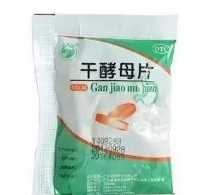 酵素、酵母、酵母片有哪些区别