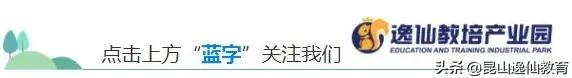 注册会计师和初级会计师（管理会计是否有用）
