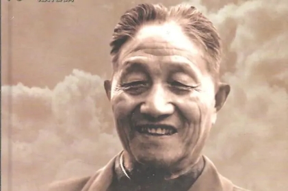 1934年，一货郎救下三千名红军将士，政府曾6次组织寻找