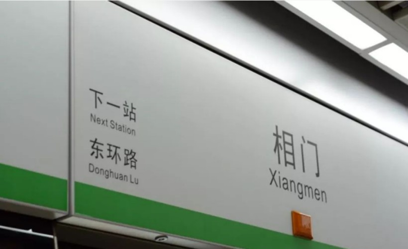 火了！江苏“高颜值”大学：坐拥空调宿舍，出门就是地铁，小龙虾吃到爽！