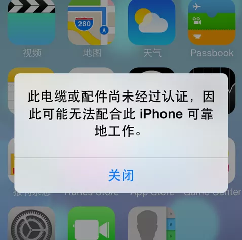 苹果掏不出来的C口iPhone，竟然被一个学生造出来了