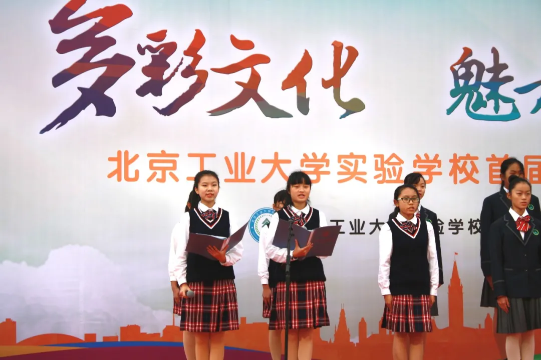 高校助力，这所实验学校未来可期