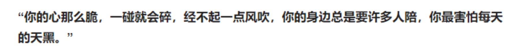 退学替家人还债，一首歌红遍大江南北，张栋梁为何在巅峰时隐退？