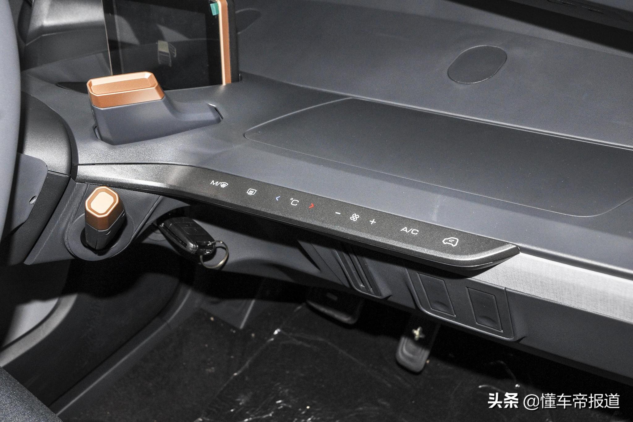 新车 </p><p>　　 续航305公里、两座设计！五菱“微型电动车”NanoEV开启盲订