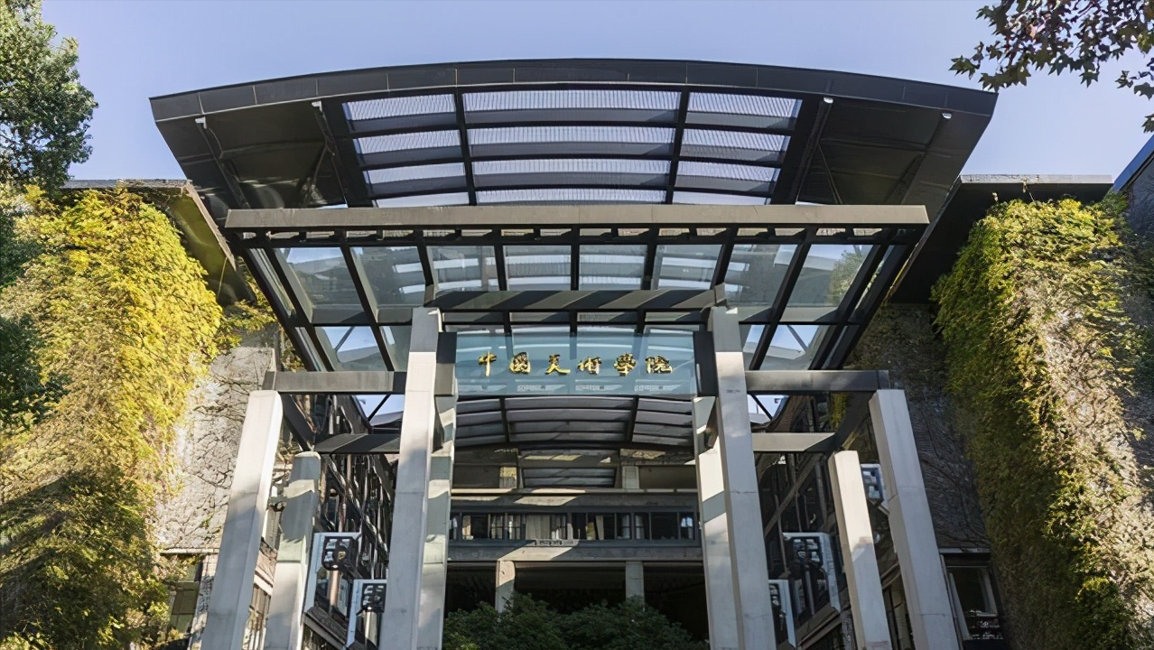 浙江省15所最值得报考的大学：3所是双一流，有人660分上温医大