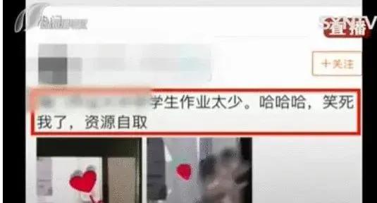 广西大一女孩宿舍生子藏于储物柜：性无知，正在毁了你