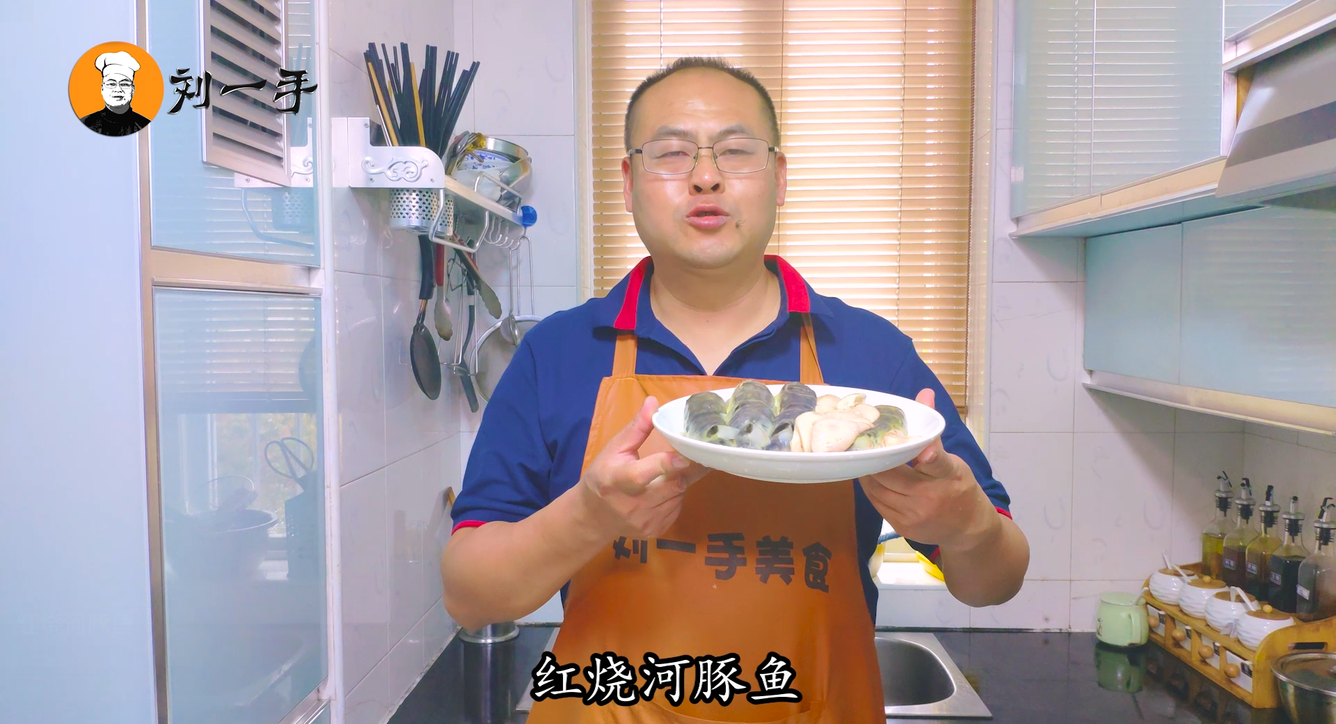 河豚鱼你吃过吗(河豚鱼你吃过吗表情包)