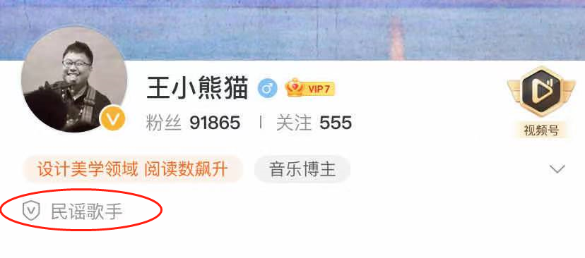 那时没有电脑和B站，你们怎么可能看过这么多动漫？