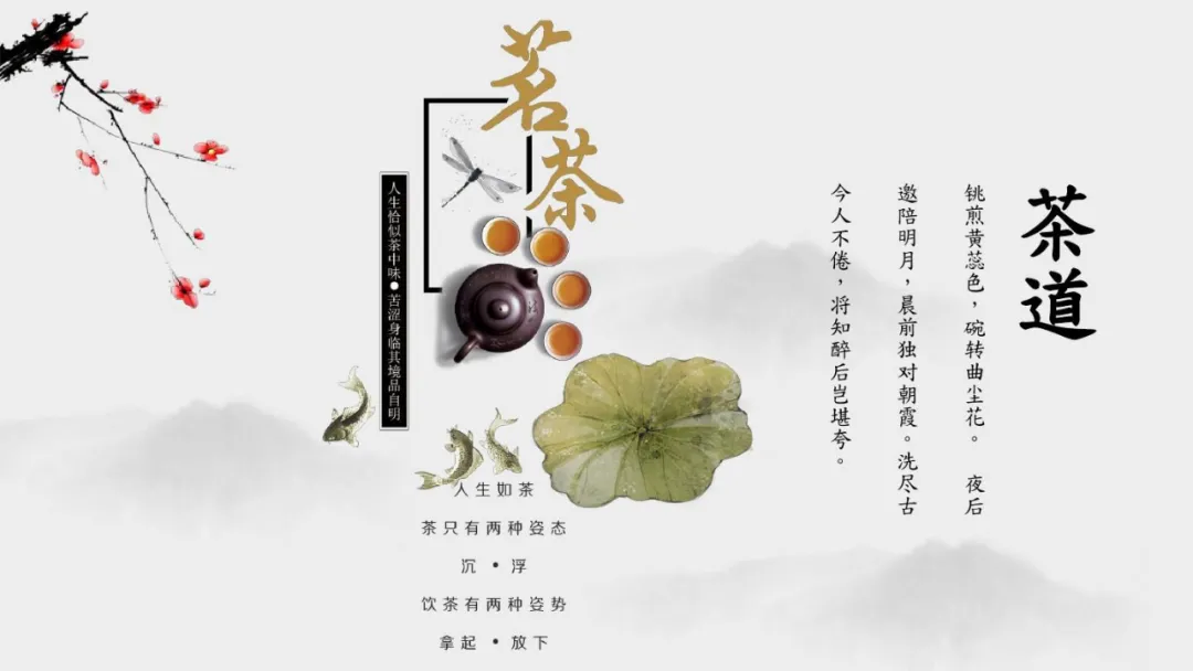 华春莹说民主不应是可口可乐插图10 民主不是可口可乐的深层内涵,你理解到第几层?