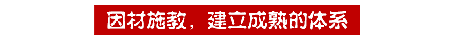 申思为什么进不了世界杯(申思：一个梅西解决不了中国足球根本问题，需要建立完整体系)