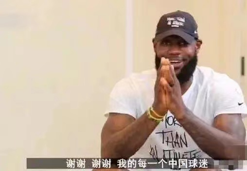 nba官方暂停是为什么(封杀NBA近一年，央视首次报道！这般难得的待遇，詹皇当之无愧)