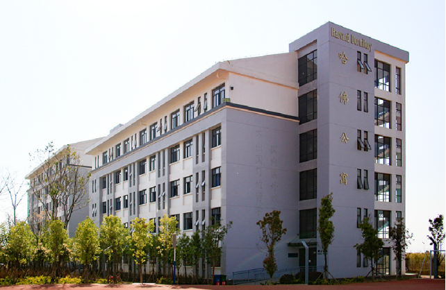 云南长水外国语中学滇池度假区学校2020年招生简章