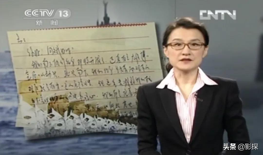 年度第一英剧,别小瞧它只有六集