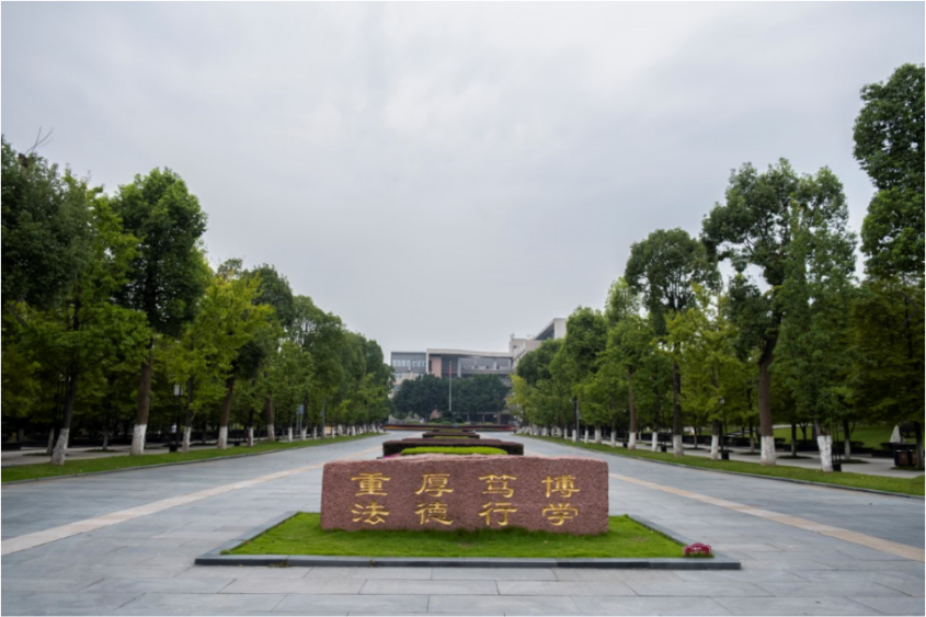 2020年高考志愿填报看过来！10个问题，教你如何报考西南政法大学！