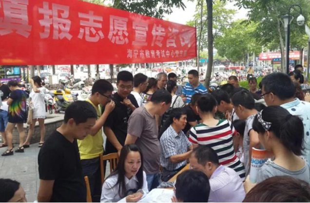 很“委屈”的211大学，就业率高达90%，常被误认为是普通大学