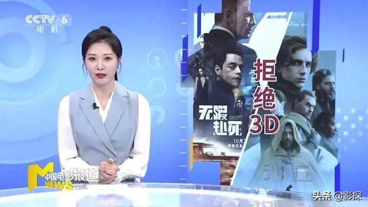 全网抵制，央视发声，它烂透了