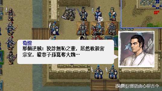 玩完《姜维传》，才明白为什么在诸葛亮病逝五丈原后就是大结局