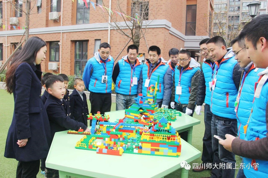 四川师范大学附属上东小学2020年秋季一年级招生公告