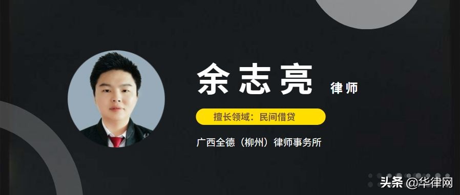 什么是民间借贷纠纷，民间借贷纠纷公安能介入吗？律师为您解答