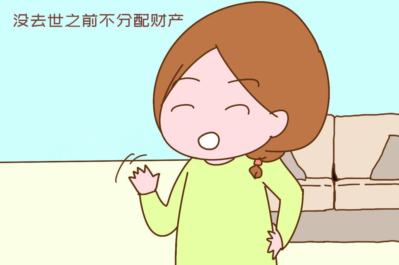 八旬老人感慨：别提倡儿女平等，尤其不能财产均分，该偏心就要偏