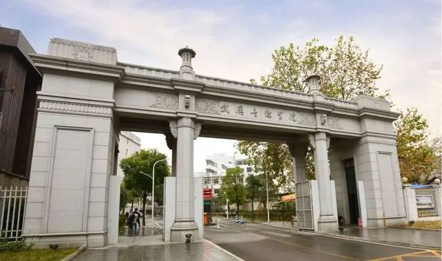 中国十大音乐学院排名(艺考生必选的11大音乐学院)-知识分享