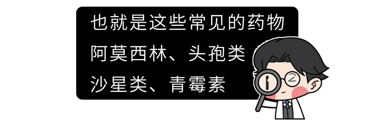 感冒如何区分“风寒”还是“风热”？分别如何处理？医生告诉你